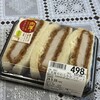 小麦の郷 ライフ四条烏丸店