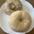 パン工房 遊友 - 料理写真: