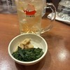 かしわ本舗 とりいし - 