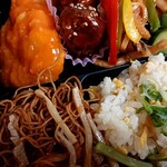 四陸 - 