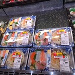 スーパー ベルクス - 料理写真:
