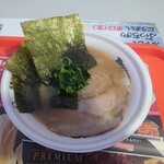 らーめん椛 - 料理写真: