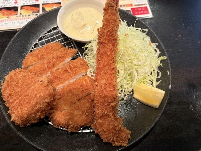 薩摩 茶美豚 とんかつ 花 （サツマ チャーミートン トンカツ ハナ