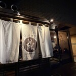ウダガワ 成ル - 