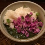 さえ喜 - 鰹の酒盗　