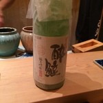 さえ喜 - お酒