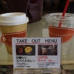 クアドロフェニア - テイクアウトメニュー