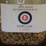 クアドロフェニア - 選んでくれた「ケニア　レッドマウンテン」