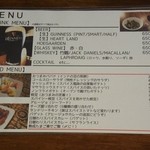 クアドロフェニア - メニュー