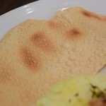 クアドロフェニア - パパド