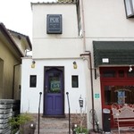 クアドロフェニア - お店の外観