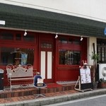 クアドロフェニア - お店の外観