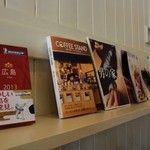 クアドロフェニア - 店内の雰囲気