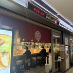 田中そば店 - 