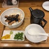炙り焼き はりもと