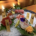 無庵 - 