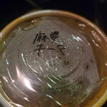 カオススパイスダイナー - 