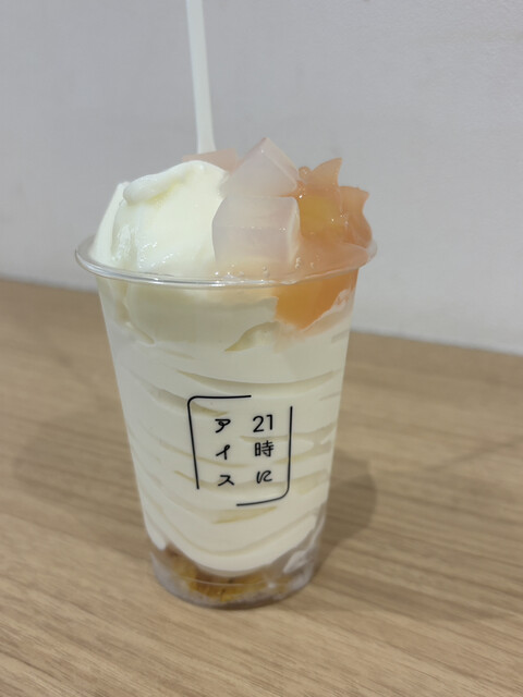21時にアイス 湘南藤沢店 - 藤沢/ジェラート・アイスクリーム | 食べログ