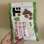 MEGAドン・キホーテ - 料理写真: