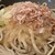 ハナマル霞庵 - 料理写真:おろし出汁はあらかじめ蕎麦にかけられているスタイル。