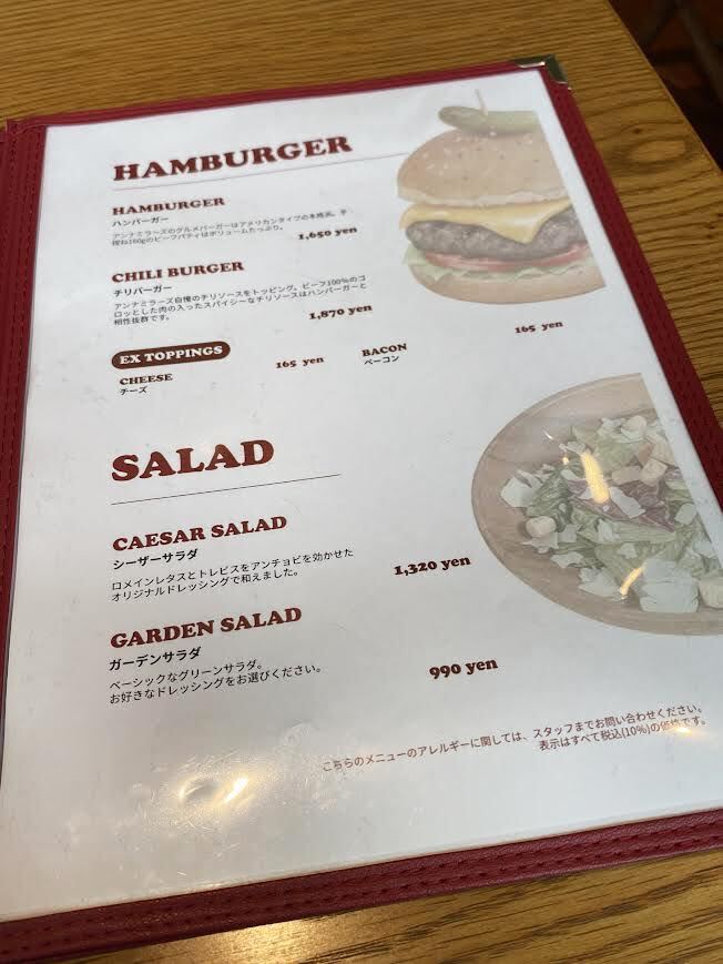 メニュー写真 : Anna Miller's 南青山店 （アンナ ミラーズ） - 外苑前