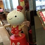 Din Tai Fung  - 