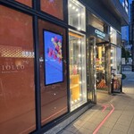 クリオロ - 