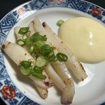 優心 - 