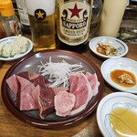 角一
