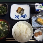 優心 - 