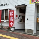 15 - 