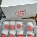 15 - 