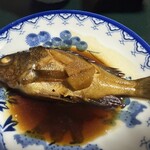 優心 - 