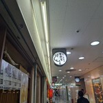 おでんと鴨蕎麦居酒屋 じんべえ - 