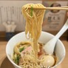 らぁ麺 さわ田 - 