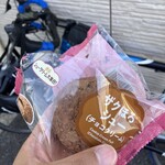 ファミリーマート - 料理写真:
