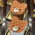 クリオロ - 