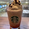 スターバックス コーヒー ルミネ大宮 LUMINE2店