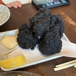 ヤミイチ - 