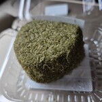 ますのすし本舗 源 - 料理写真: