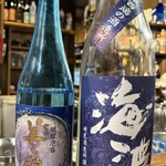 じまんや - 