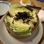 野毛 串兵衛 - 