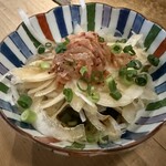 野毛 串兵衛 - 