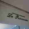 ラ・プレシューズ 四谷店