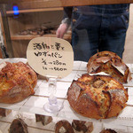 シュクレクール - 