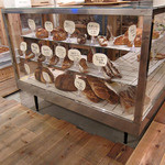 シュクレクール - 