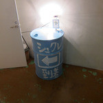 シュクレクール - 