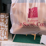 シュクレクール - 