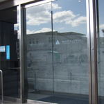 ここ一軒で山口県 アンド吉祥 - 外観