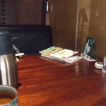 ここ一軒で山口県 アンド吉祥 - 内観